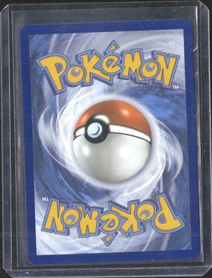 Basic Psychic Energy 2023 Pokemon Card 151 (JP) #210/165 Near Mint