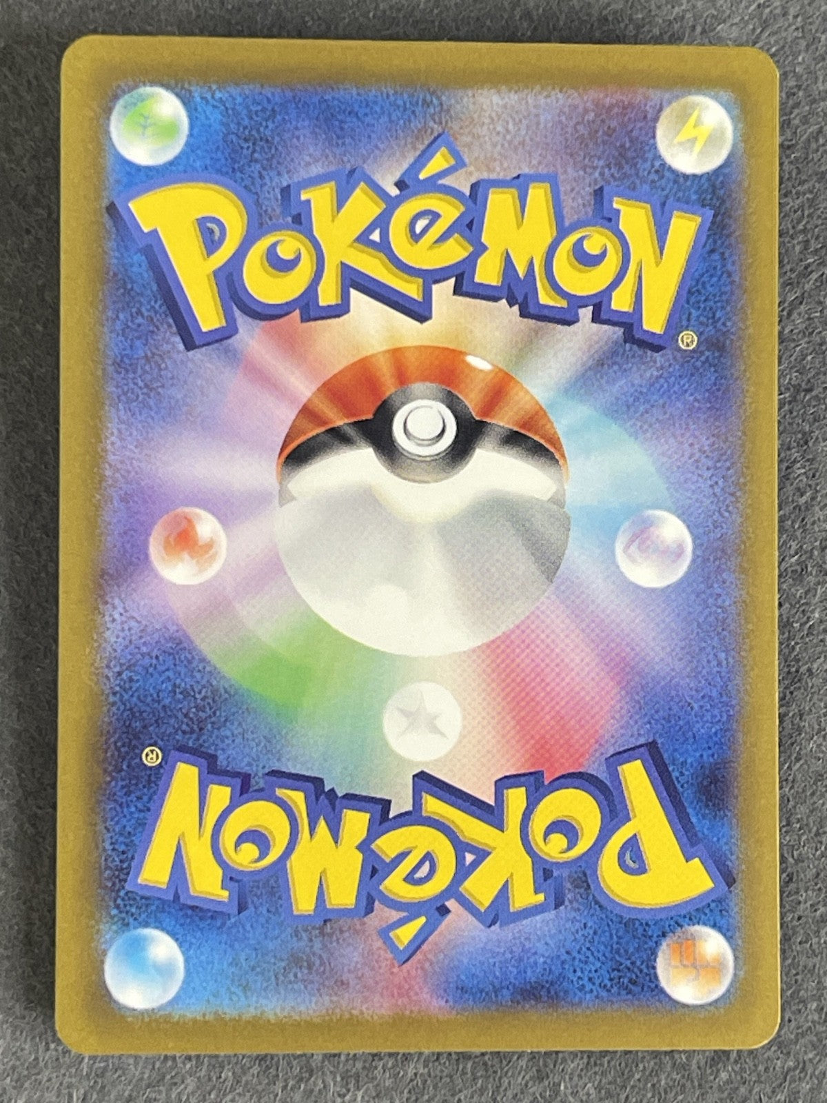 Alakazam ex 2023 Pokemon Card 151 (JP) #065/165 Near Mint