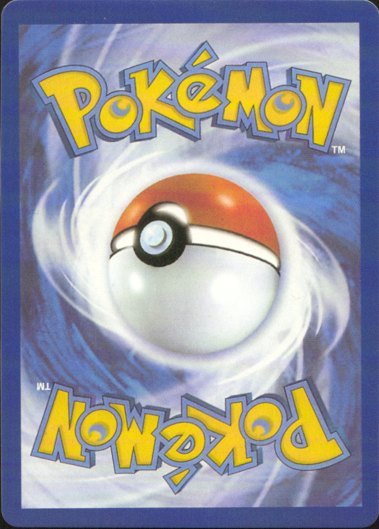 Darkrai GX Holo Ultra Rare SM - Burning Shadows 88/147 NM (Back)