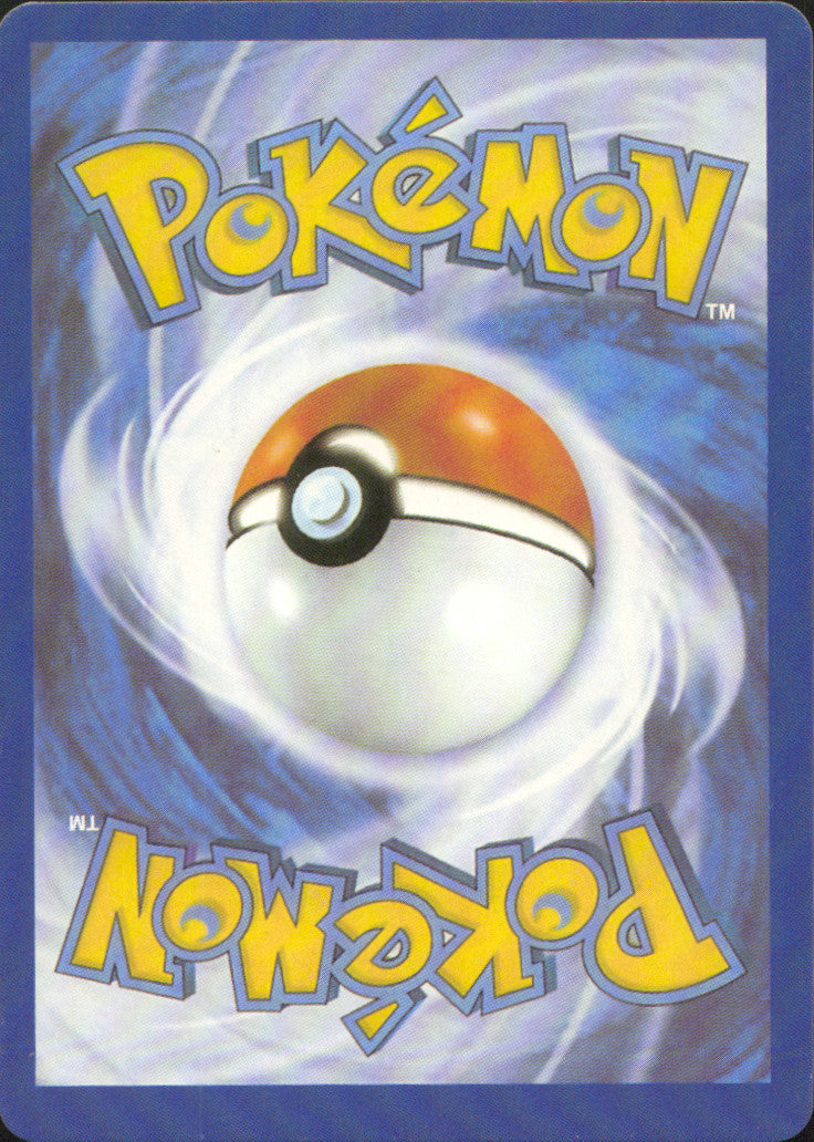 Solgaleo GX Holo Promo SM Promos SM16 NM (Back)