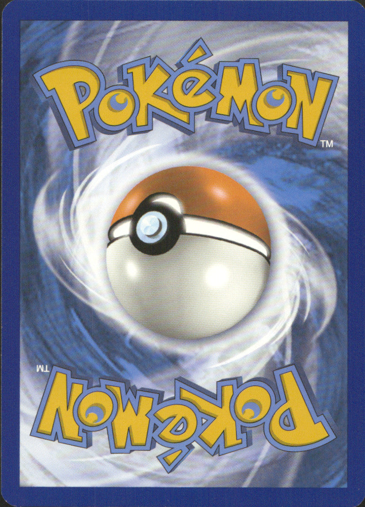 Glalie Reverse Holo Uncommon SWSH12: Silver Tempest 042/195 NM (Back)