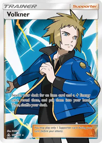 Volkner (Full Art) - SM - Ultra Prism (SM05)