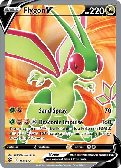 Flygon V (Full Art) - SWSH09: Brilliant Stars (SWSH09)