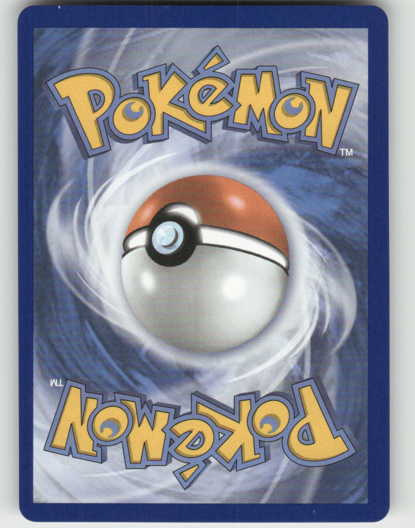 Mega Signal - Holo Ultra Rare ME01: Mega Evolution 171/132 NM (Back)