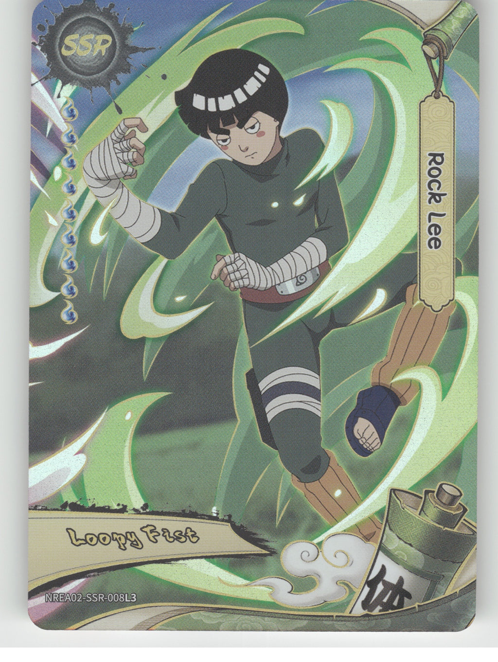 Rock Lee Base SSR Earth Scroll Series 2 008L3 NM front