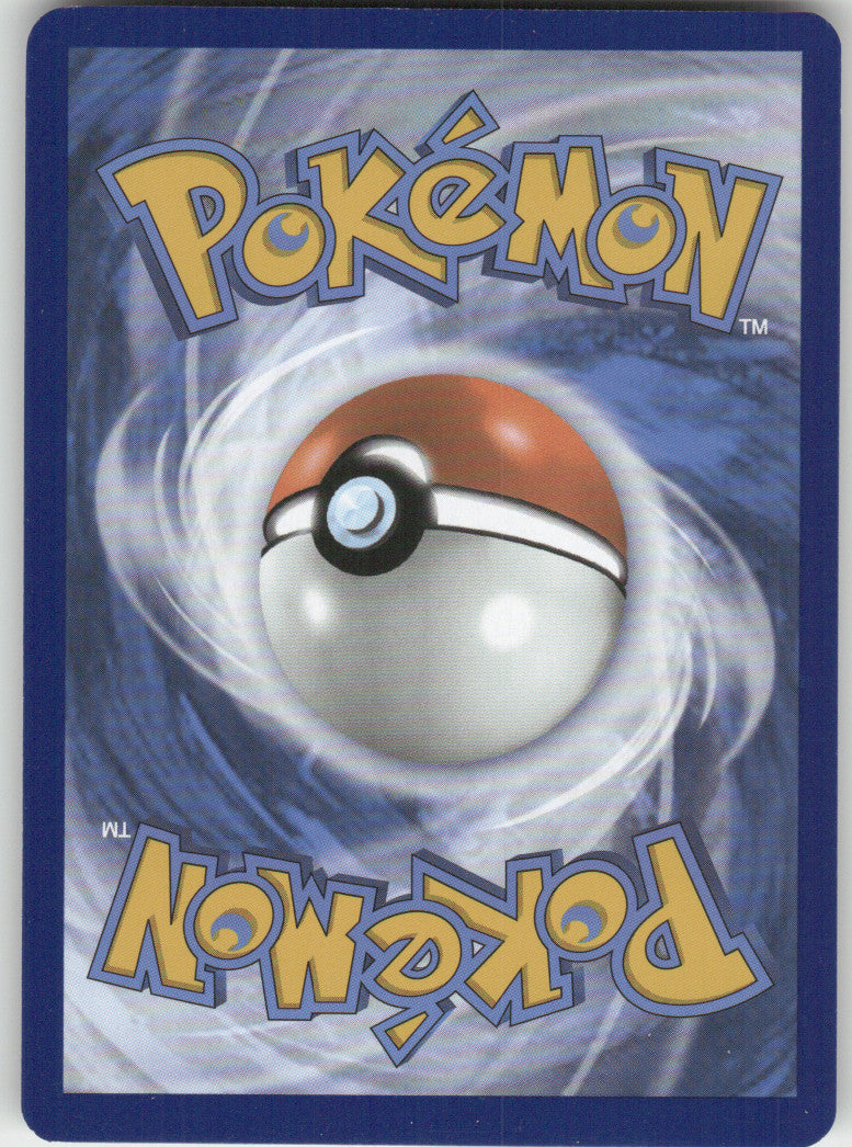 Glaceon Reverse Holo Uncommon SV06: Twilight Masquerade 054/167 NM (Back)