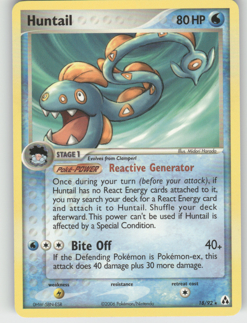 Huntail Rare Legend Maker 18/92 NM