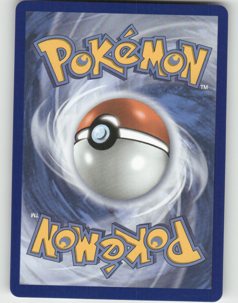 Rotom ex Holo Double Rare ME02: Phantasmal Flames 029/094 NM (Back)