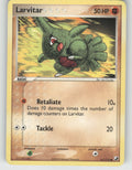 Larvitar Common EX Unseen Forces 61/115 NM