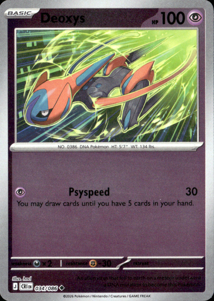 Deoxys Reverse Holo Uncommon ME04: Chaos Rising 034/086 NM