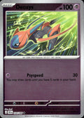 Deoxys Reverse Holo Uncommon ME04: Chaos Rising 034/086 NM