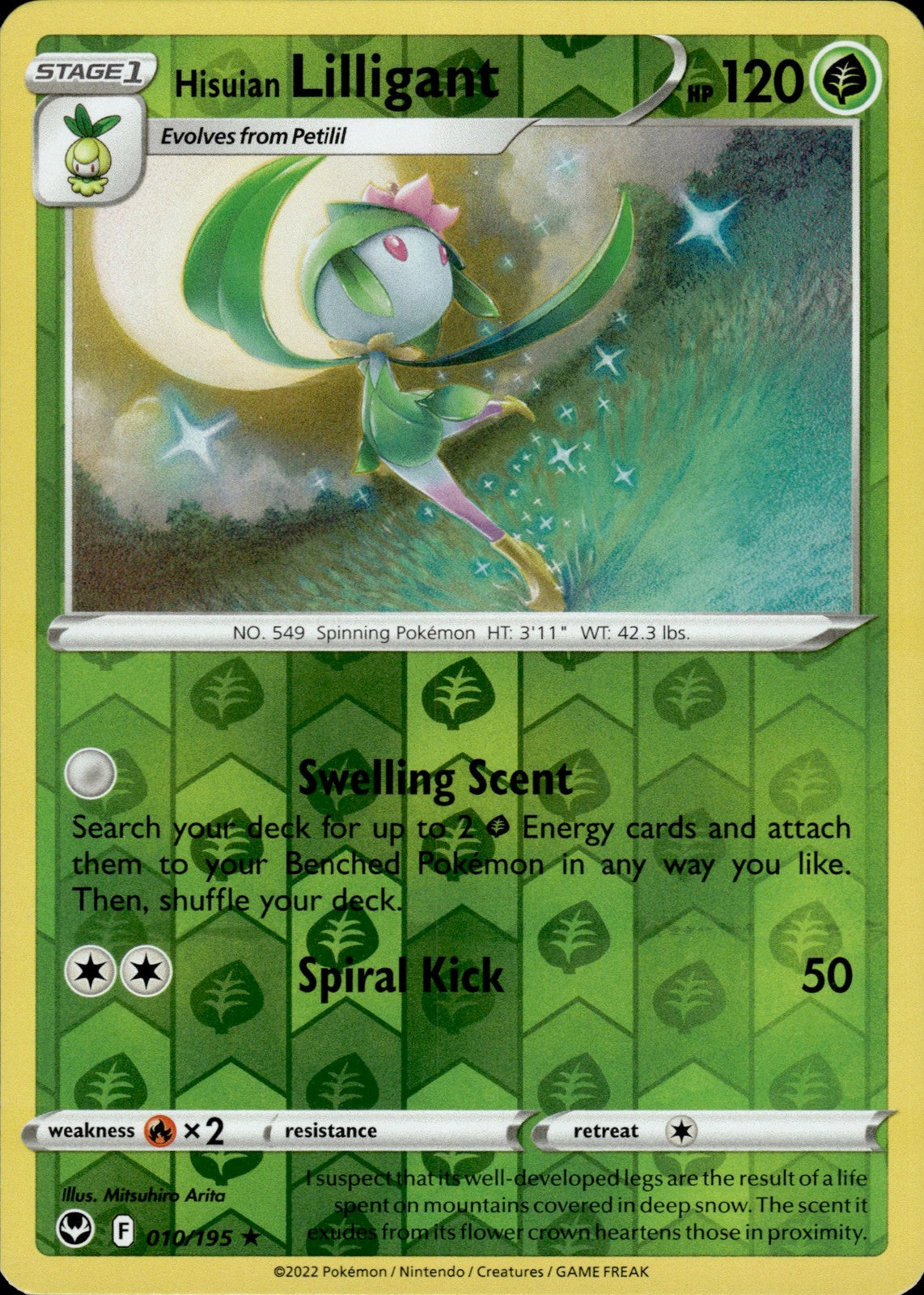 Hisuian Lilligant Reverse Holo Rare SWSH12: Silver Tempest 010/195 NM