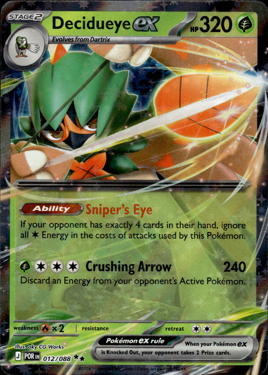 Decidueye ex Holo Double Rare ME03: Perfect Order 012/088 NM