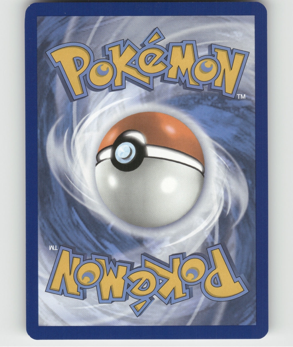 Primeape Reverse Holo Uncommon SV: Scarlet & Violet 151 057/165 NM (Back)