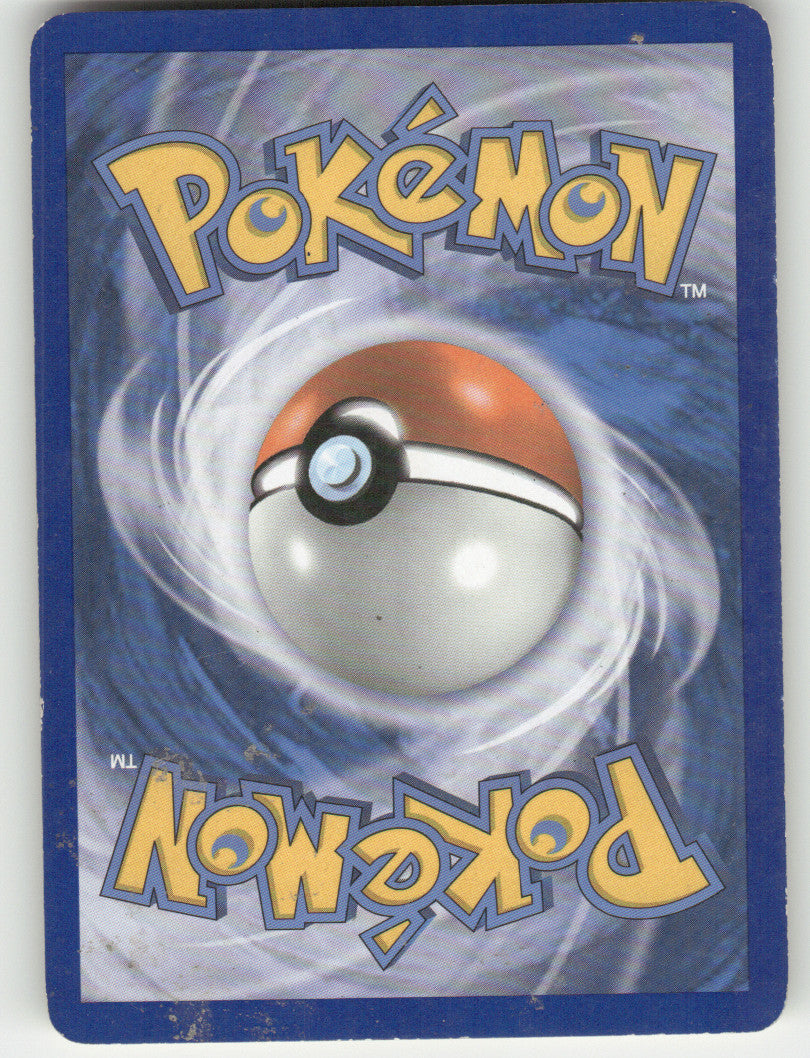 Hariyama Reverse Holo Rare Plasma Freeze 63/116 NM (Back)