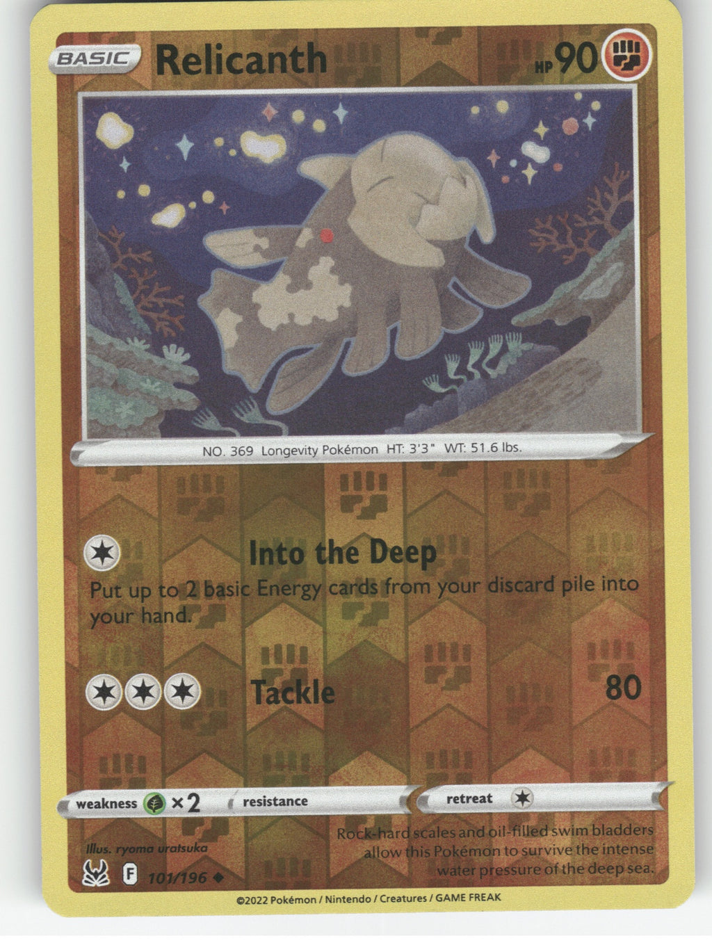 Relicanth Reverse Holo Uncommon SWSH11: Lost Origin 101/196 NM