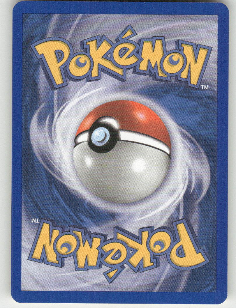 Lanturn Rare Legend Maker 19/92 NM (Back)