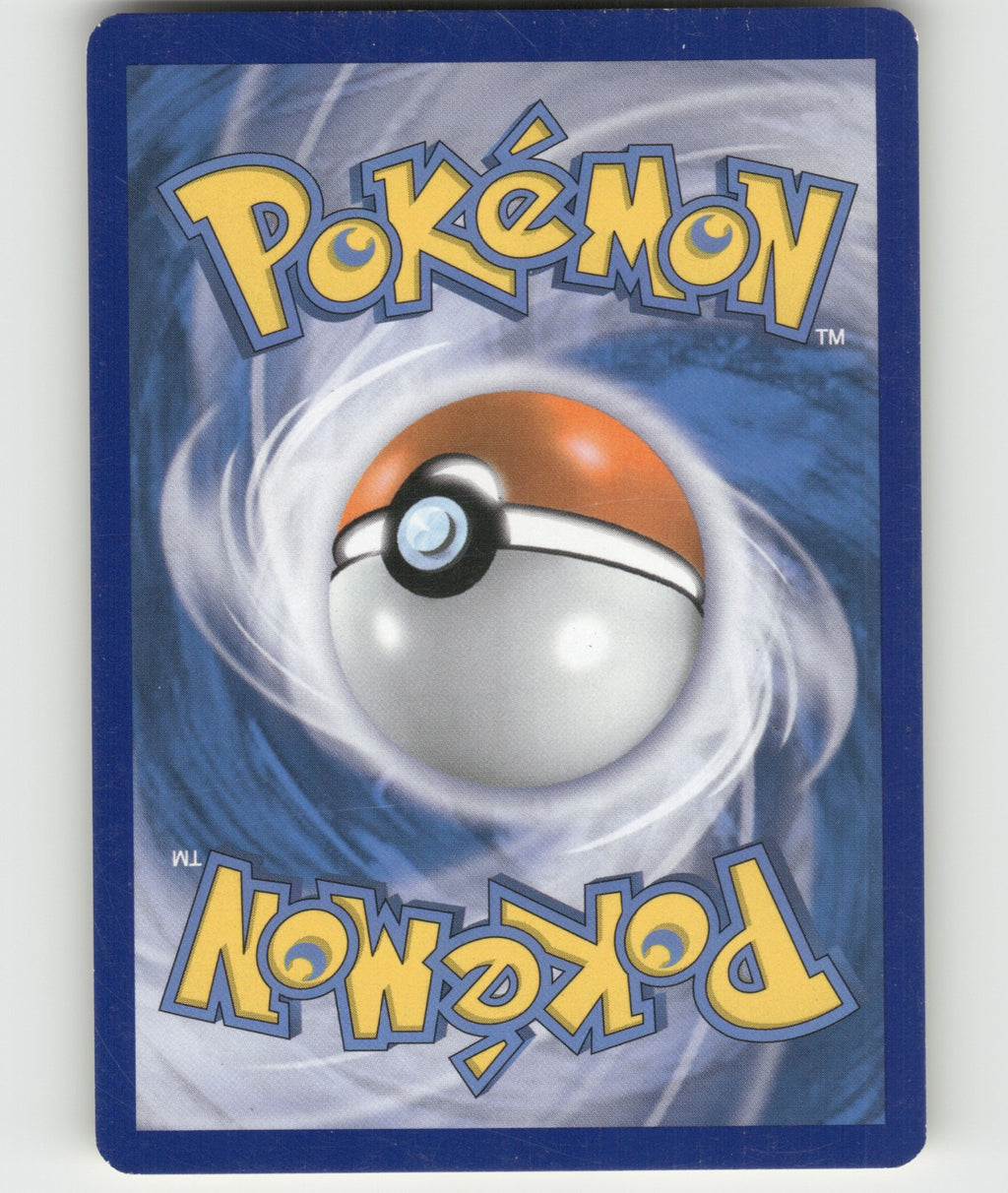 Duskull Common XY - Flashfire 38/106 NM (Back)