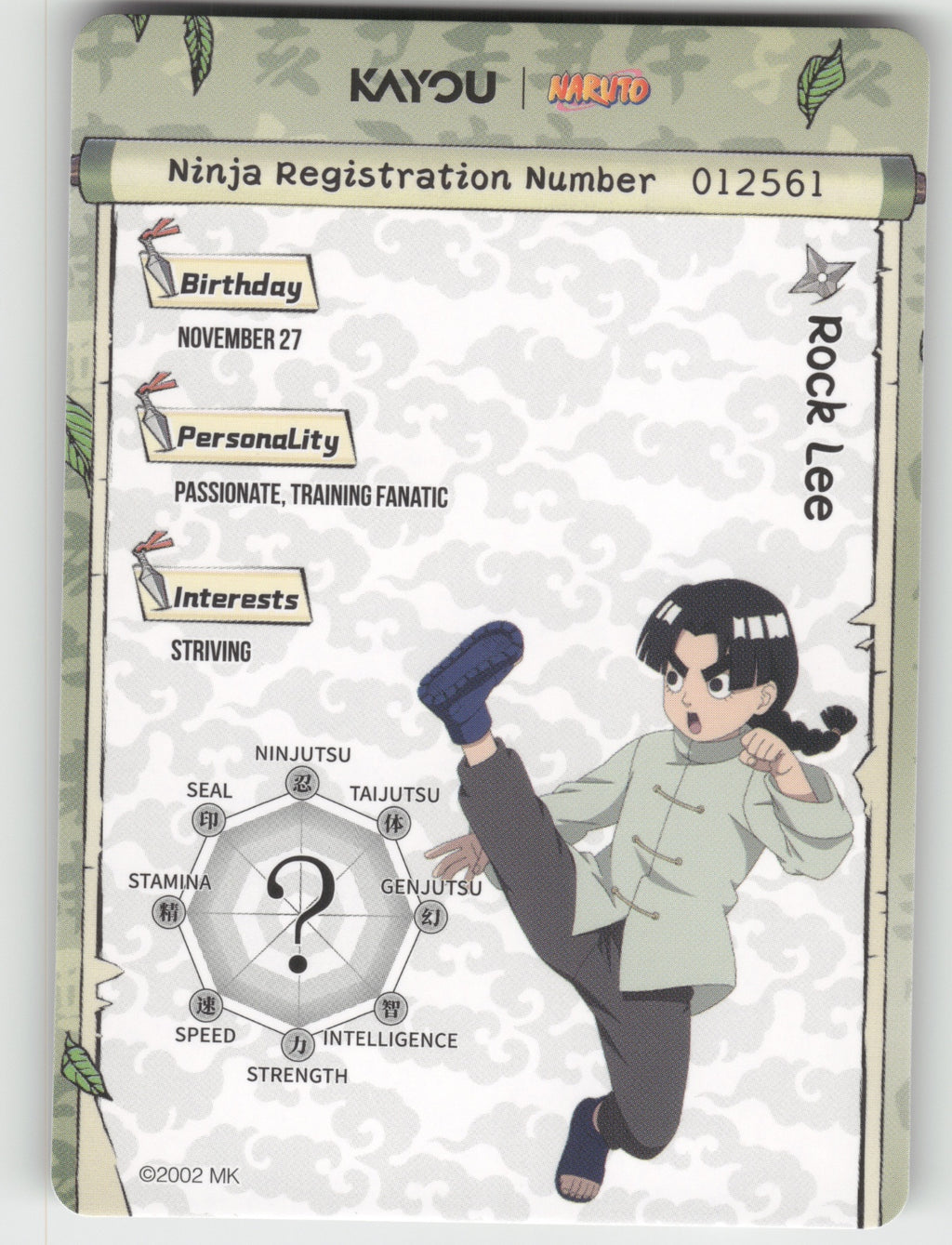 Rock Lee Base SR Earth Scroll Series 1 013L2 NM back