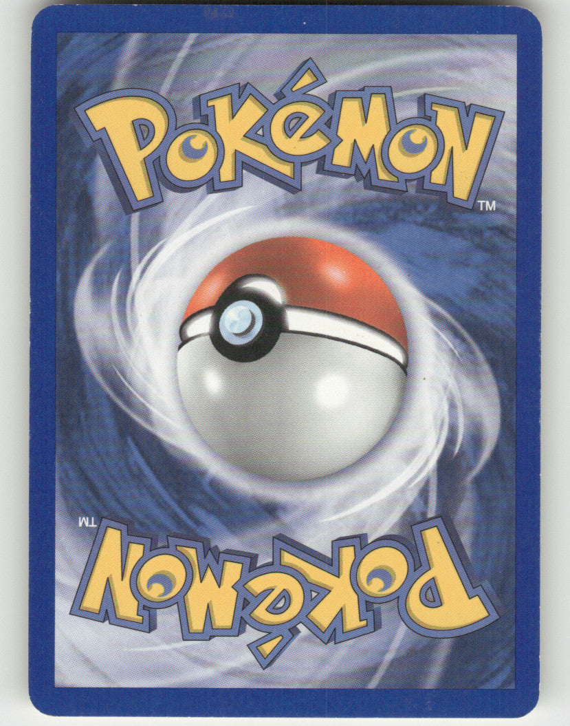 Manectric Rare Deck Exclusives 007/106 NM (Back)