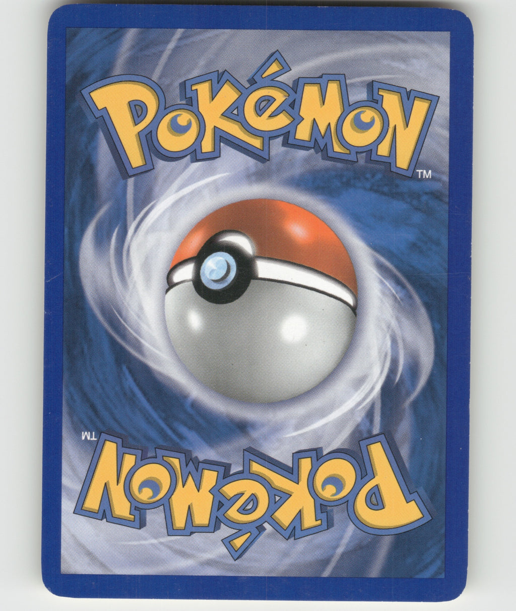 Grotle Uncommon Diamond and Pearl 49/130 NM (Back)