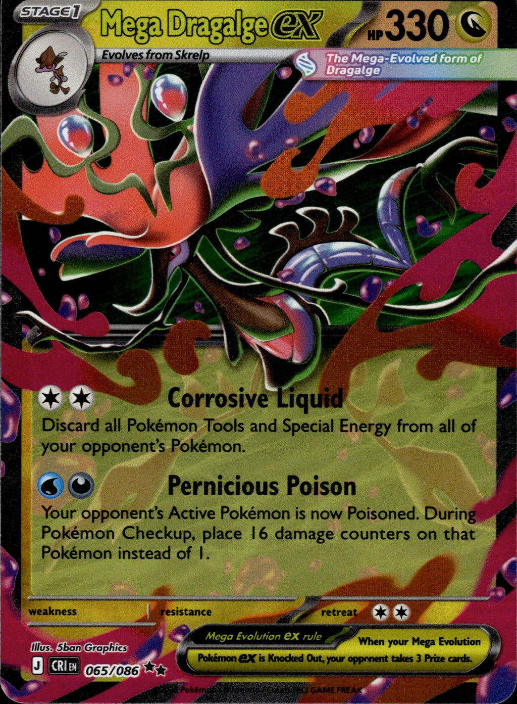 Mega Dragalge ex Holo Double Rare ME04: Chaos Rising 065/086 NM