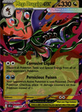 Mega Dragalge ex Holo Double Rare ME04: Chaos Rising 065/086 NM