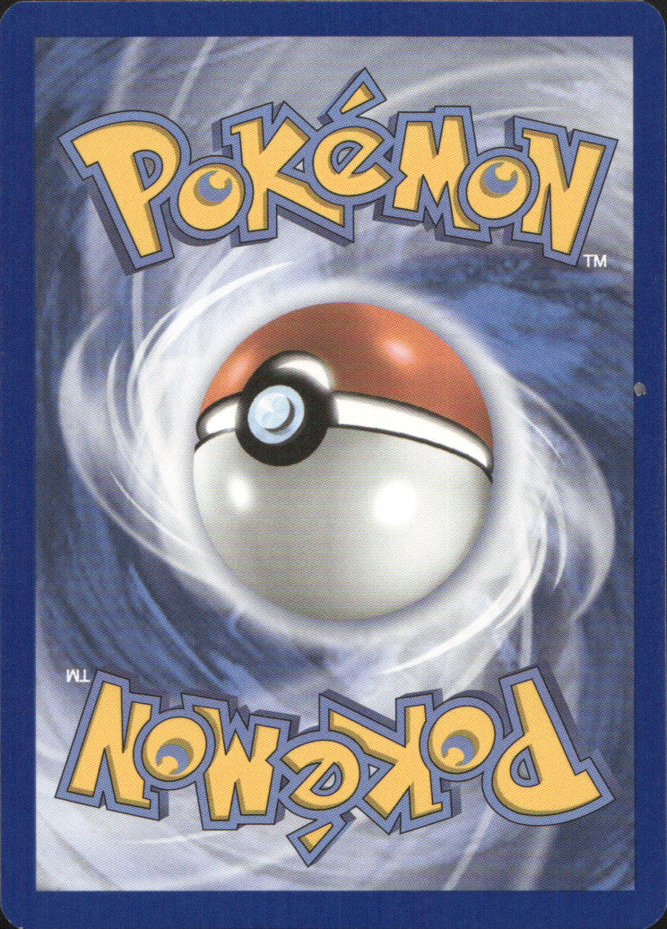 Suicune Reverse Holo Uncommon SV: Prismatic Evolutions 024/131 NM (Back)