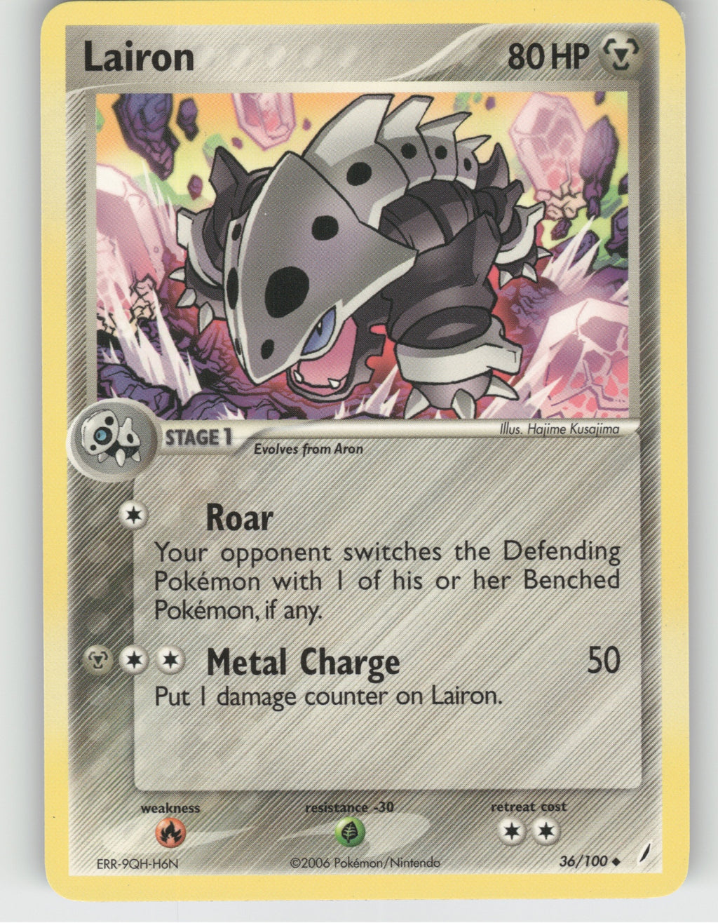 Lairon Uncommon EX Crystal Guardians 36/100 NM