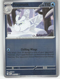 Frosmoth Reverse Holo Uncommon ME01: Mega Evolution 043/132 NM