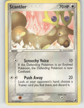 Stantler Rare EX Unseen Forces 32/115 NM
