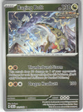 Raging Bolt Reverse Holo Rare SV07: Stellar Crown 111/142 NM