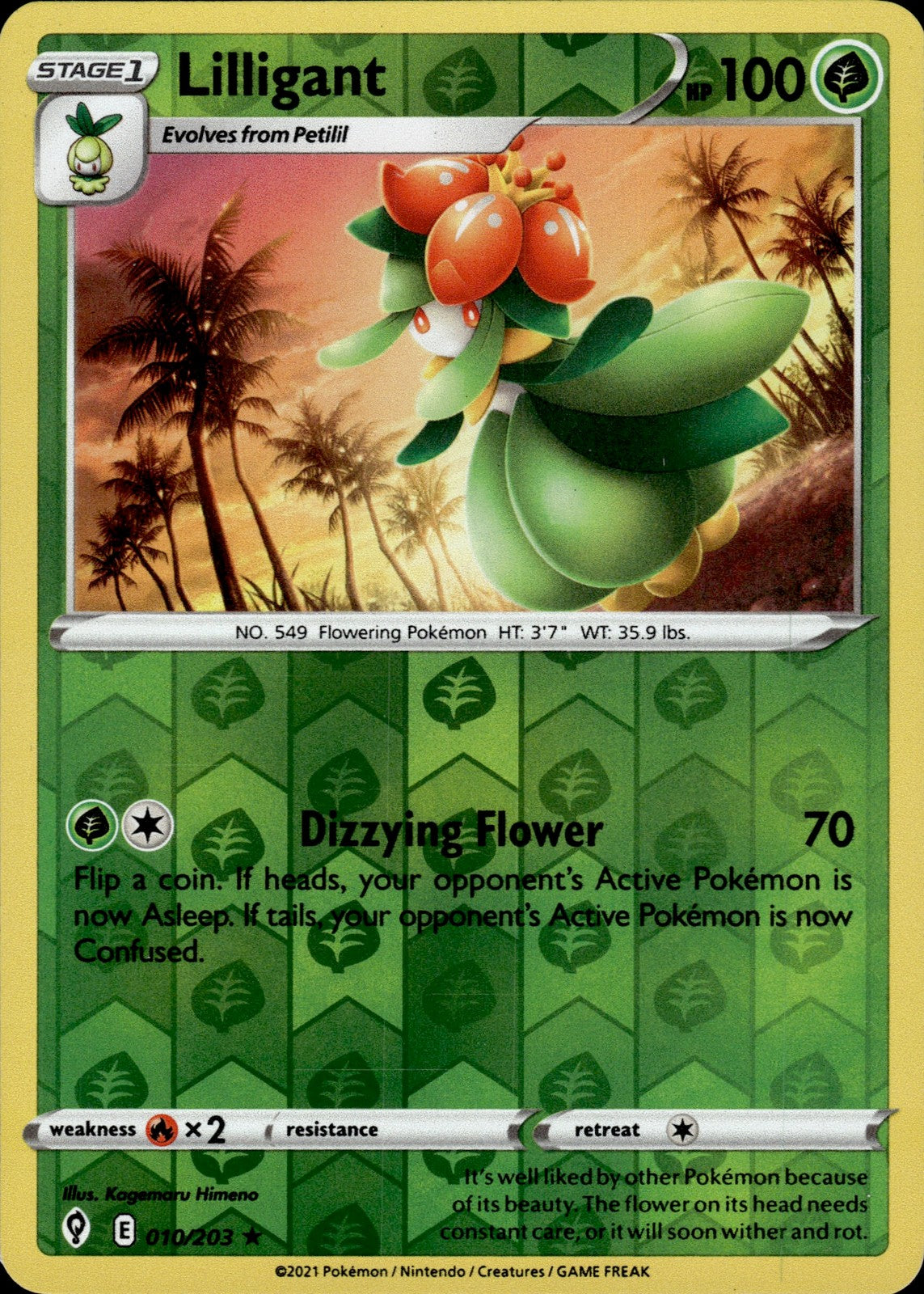 Lilligant Reverse Holo Rare SWSH07: Evolving Skies 010/203 NM