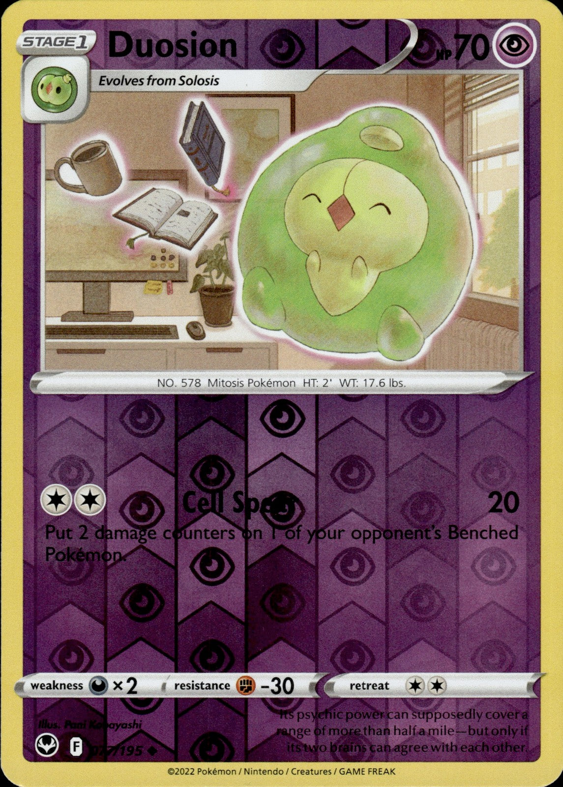 Duosion Reverse Holo Uncommon SWSH12: Silver Tempest 077/195 NM