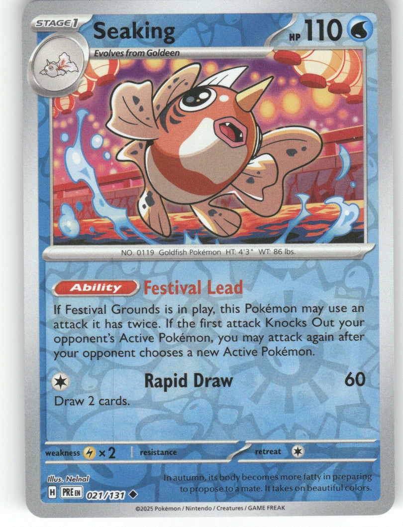 Seaking Reverse Holo Uncommon SV: Prismatic Evolutions 021/131 NM