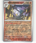 Chandelure Rare Trick or Trade BOOster Bundle 2024 038/167 NM