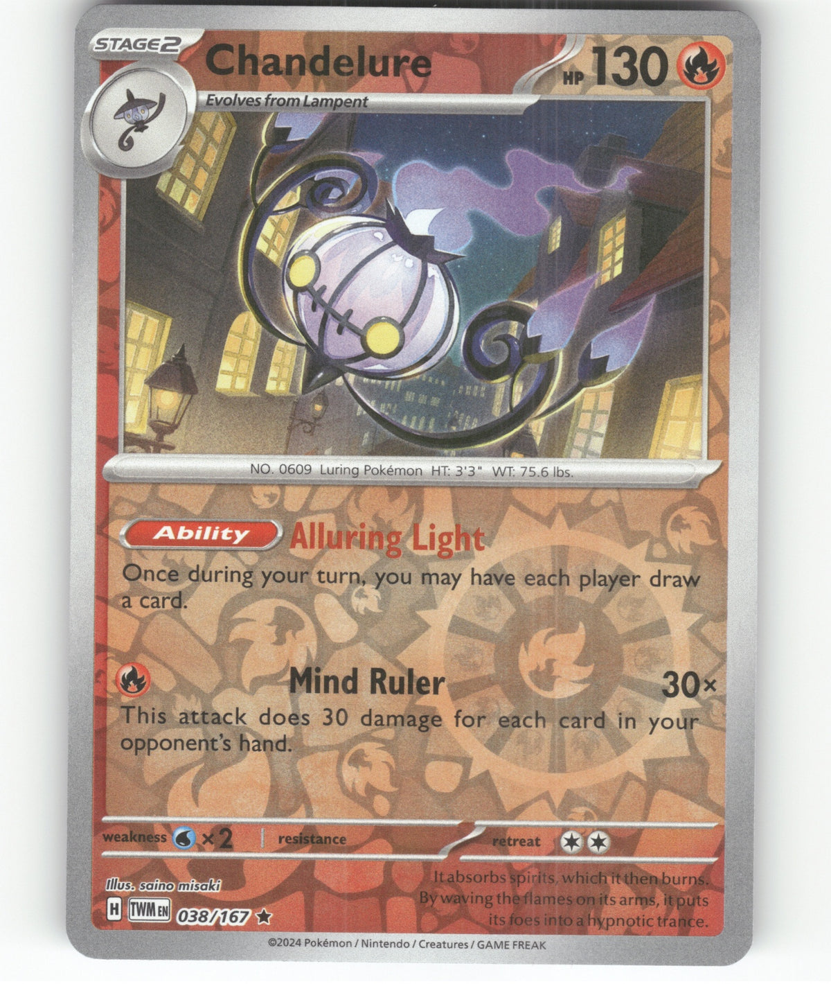 Chandelure Rare Trick or Trade BOOster Bundle 2024 038/167 NM