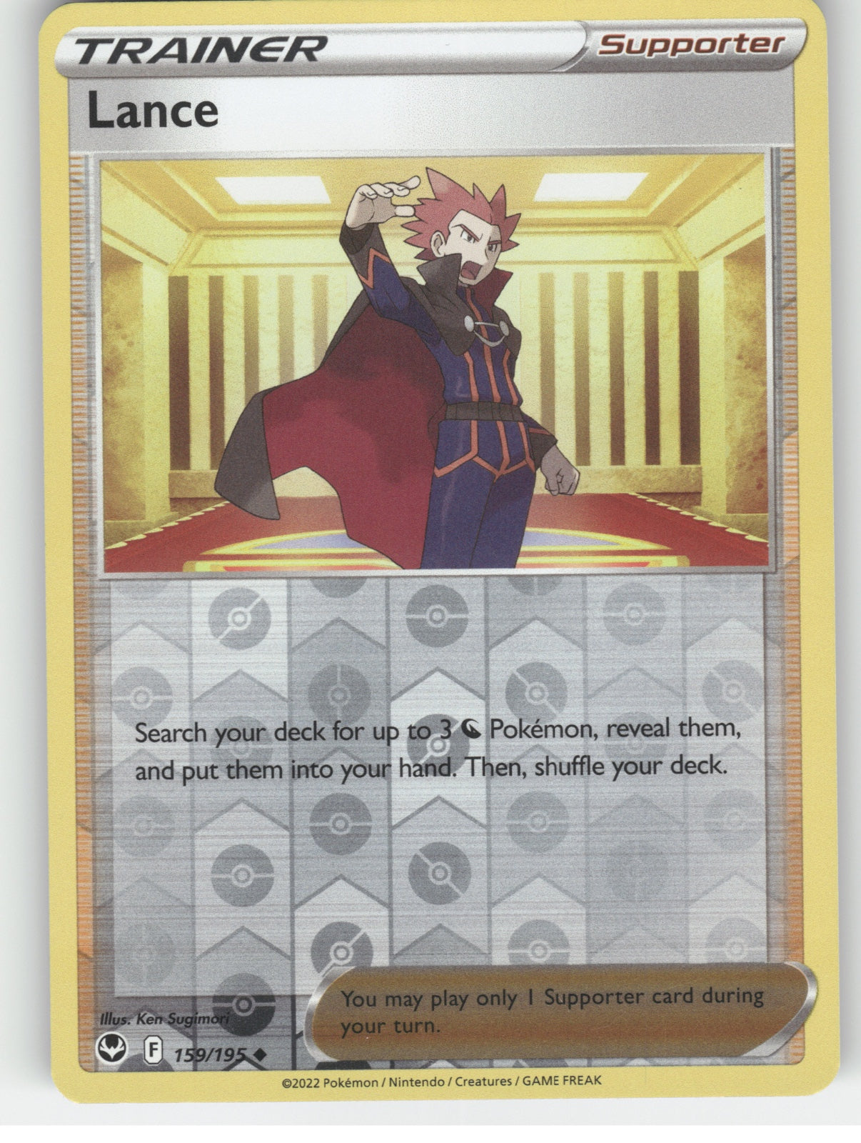 Lance Reverse Holo Uncommon SWSH12: Silver Tempest 159/195 NM