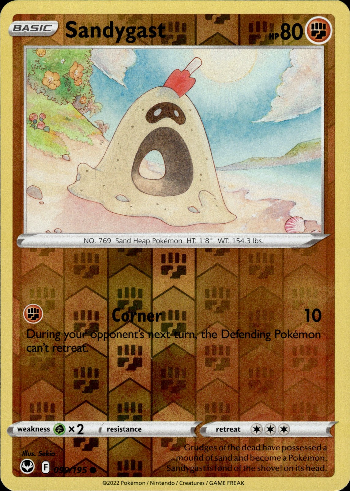 Sandygast Reverse Holo Common SWSH12: Silver Tempest 099/195 NM