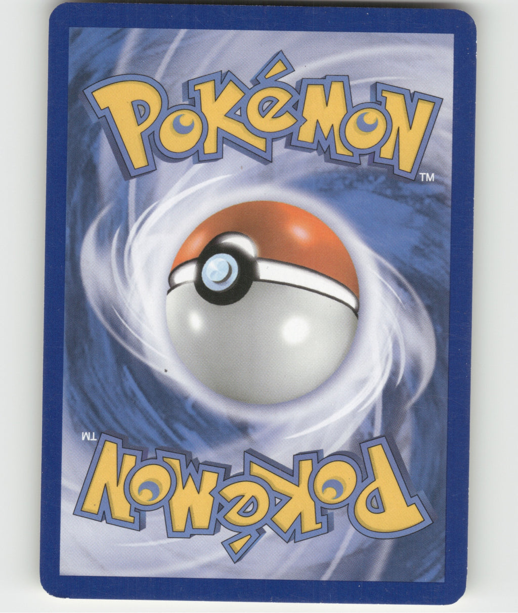 Delcatty Uncommon Boundaries Crossed 114/149 NM (Back)