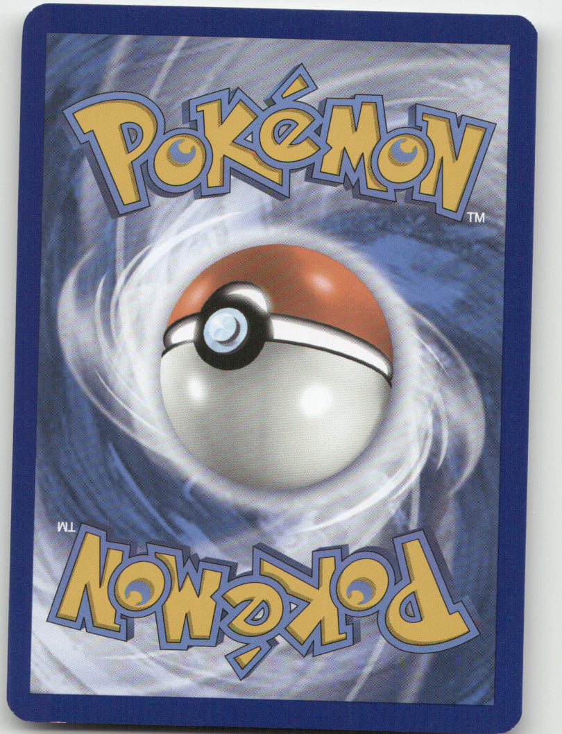 Ultra Ball Reverse Holo Uncommon SV01: Scarlet & Violet Base Set 196/198 NM (Back)