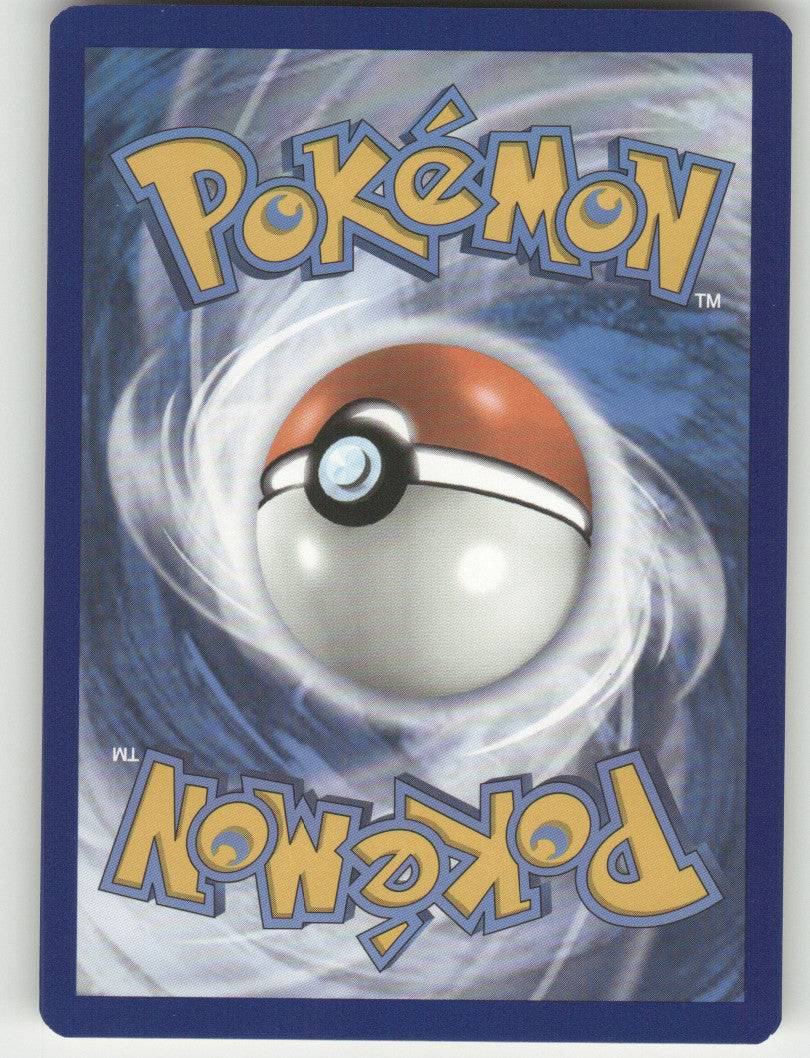 Grubbin Reverse Holo Common SWSH02: Rebel Clash 016/192 NM (Back)
