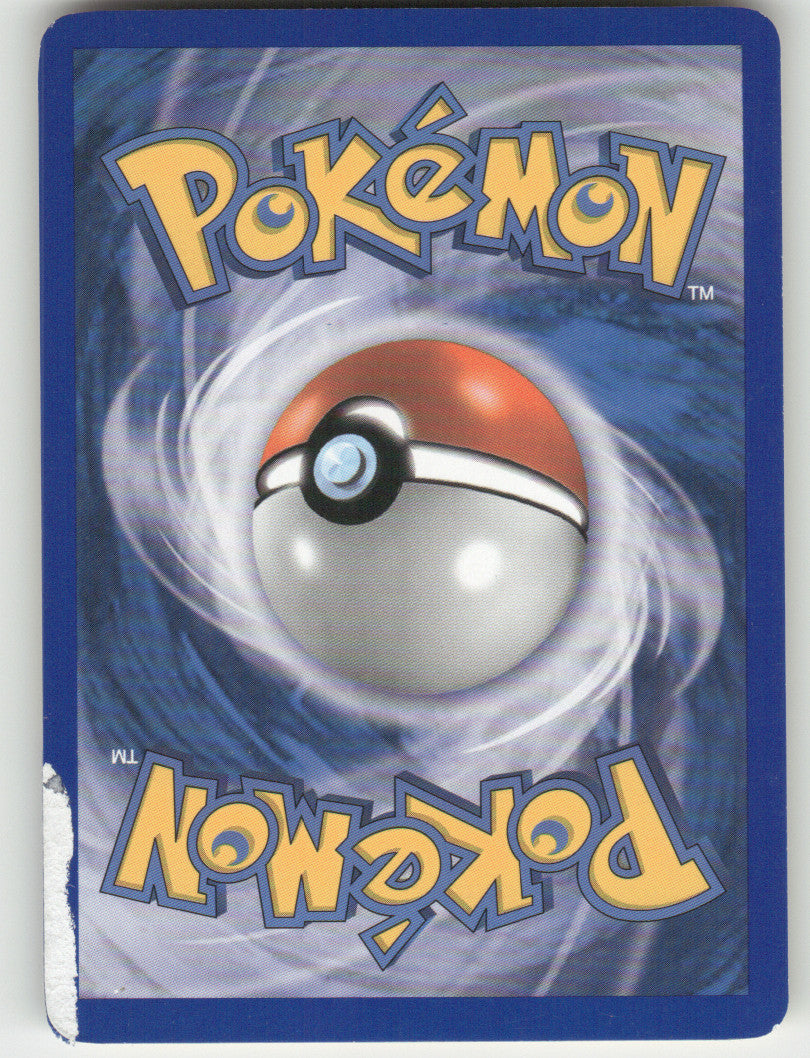Pichu (Delta Species) Common Holon Phantoms 76/110 NM (Back)
