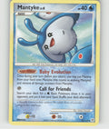 Mantyke Uncommon Diamond and Pearl 55/130 NM