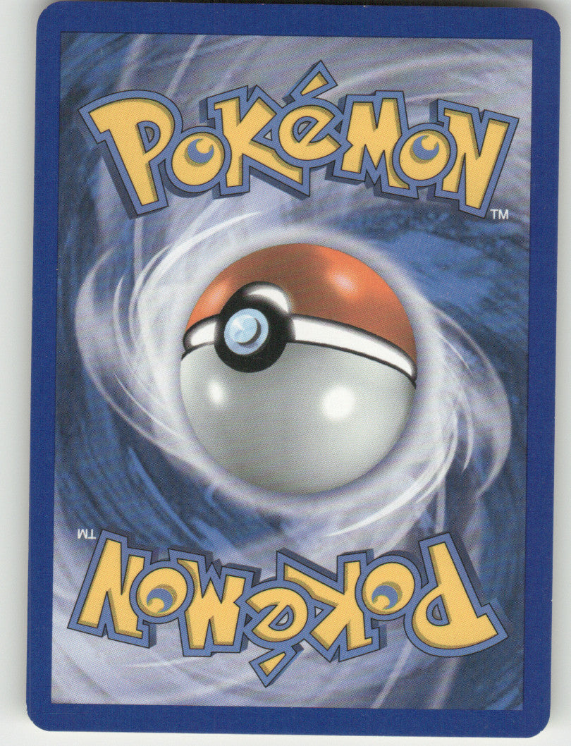Simisear Reverse Holo Uncommon Black and White 22/114 NM (Back)