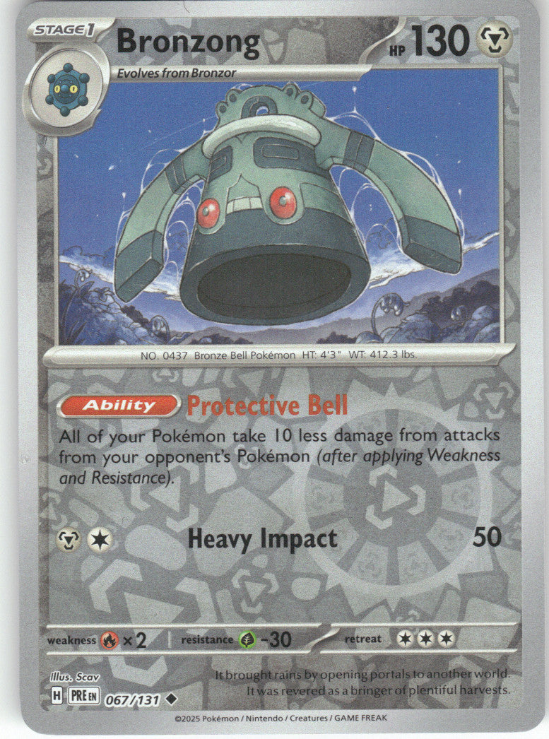 Bronzong Reverse Holo Uncommon SV: Prismatic Evolutions 067/131 NM