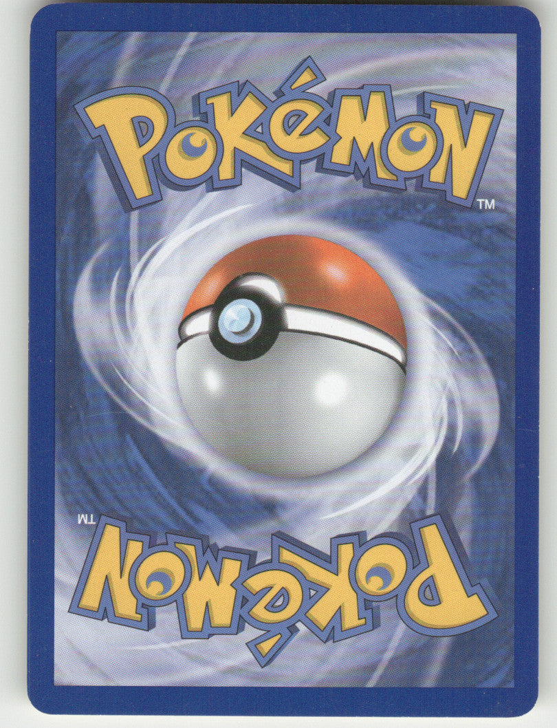Bagon Common Arceus 52/99 NM (Back)