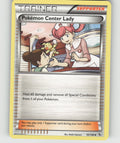 Pokemon Center Lady Uncommon XY - Flashfire 93/106 NM