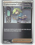 Ciphermaniac's Codebreaking Uncommon Prize Pack Series Cards 145/162 NM