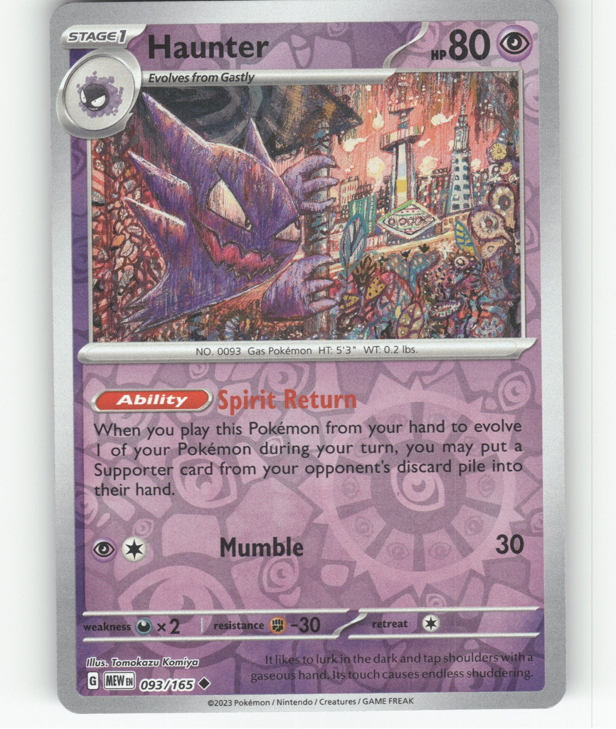 Haunter Reverse Holo Uncommon SV: Scarlet & Violet 151 093/165 NM